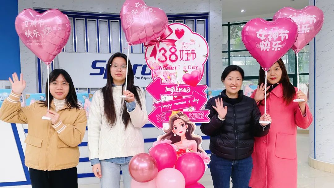 世豹新能源企業(yè)文化-3.8女神節(jié)活動(dòng)
